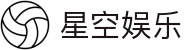 星空娱乐-梦想照进现实,努力成就未来!